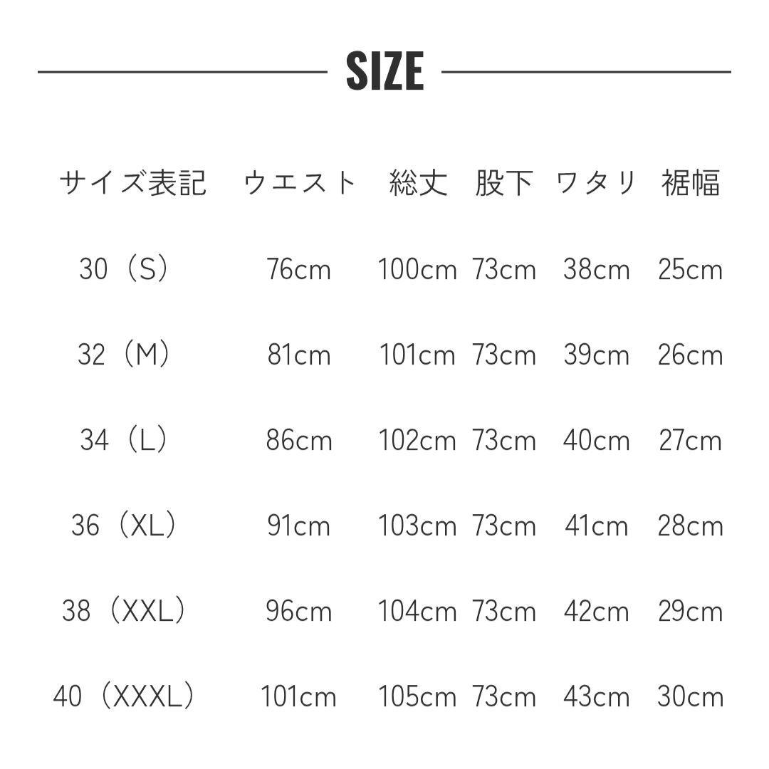 M-49 VENTILE CHINO TROUSER STRAIGHT　L