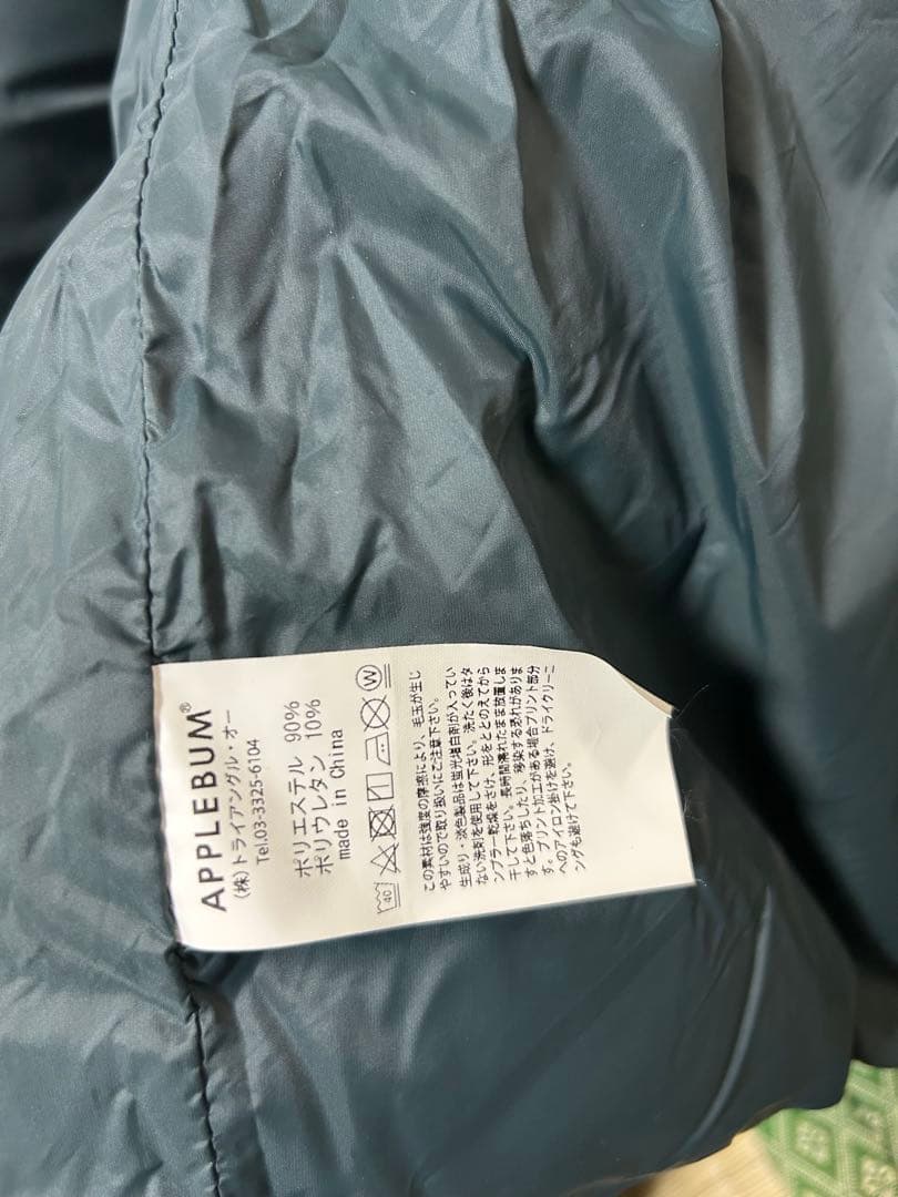 APPLEBUM グリーン ベスト
