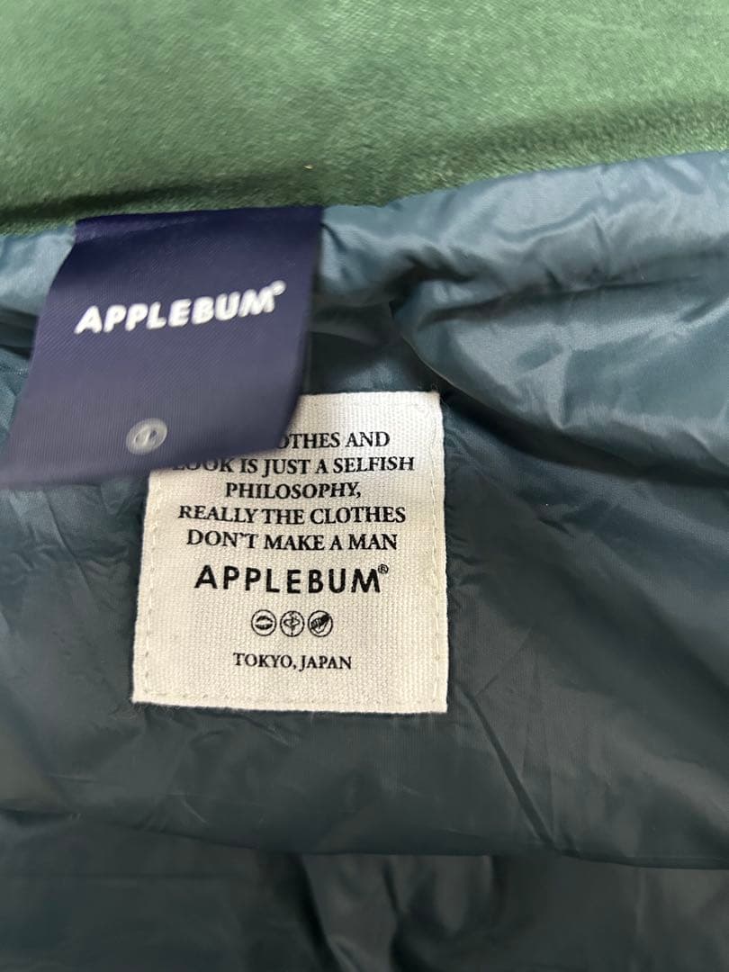 APPLEBUM グリーン ベスト