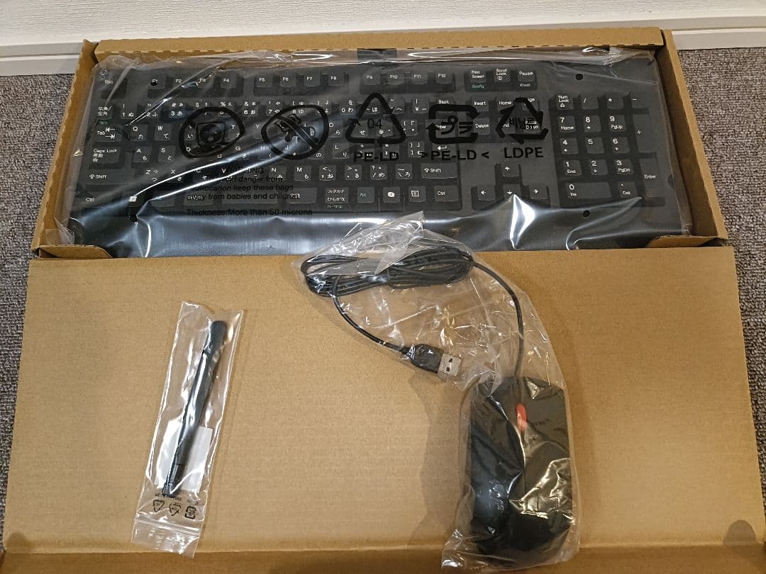 ミニPC ThinkCentre M75q Tiny Gen2 16GB 5650GE