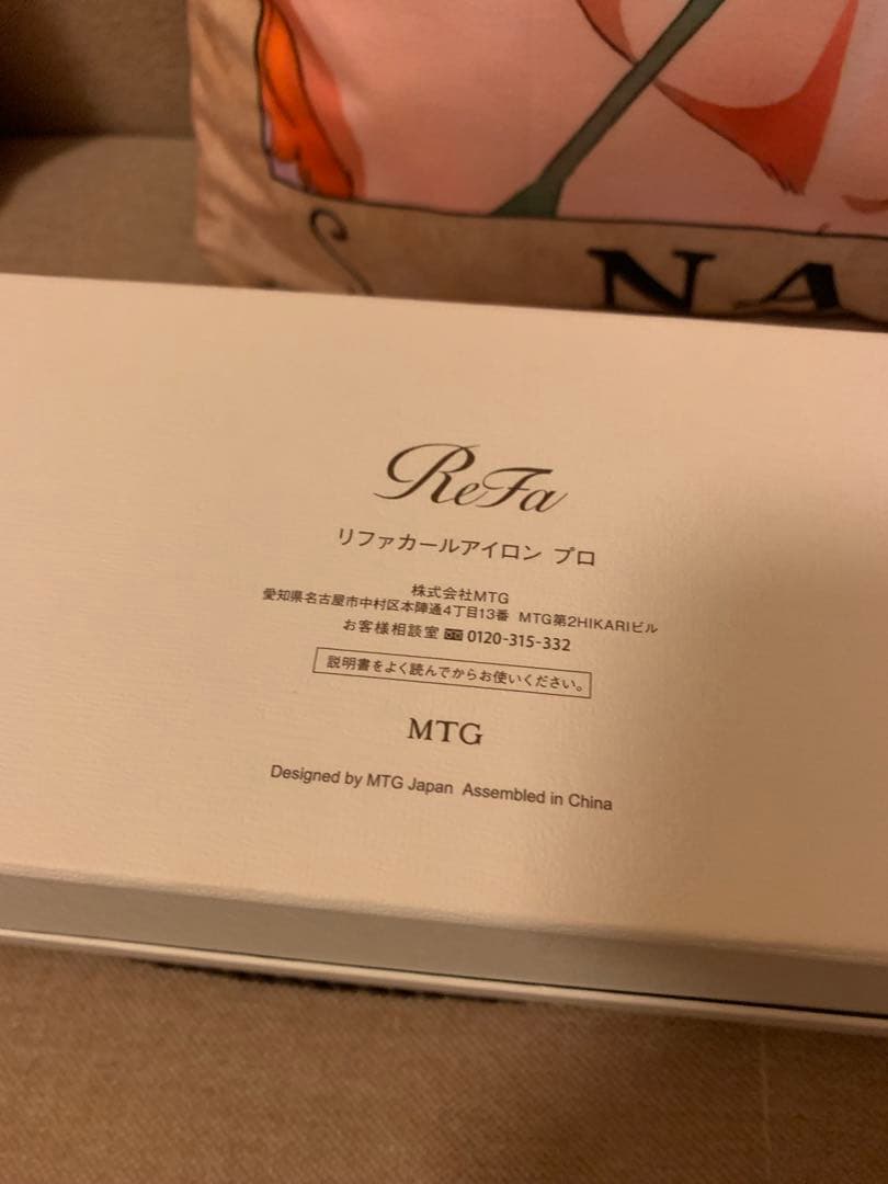 リファカールアイロンプロ　海外対応38mm