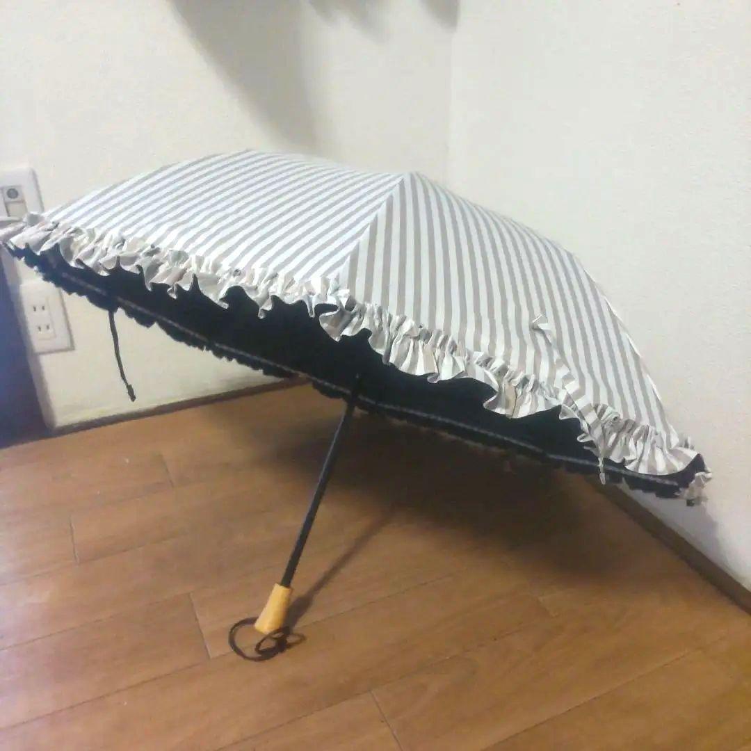 みらい。他の方はご遠慮ください。サンバリア100　折りたたみ日傘 フリル