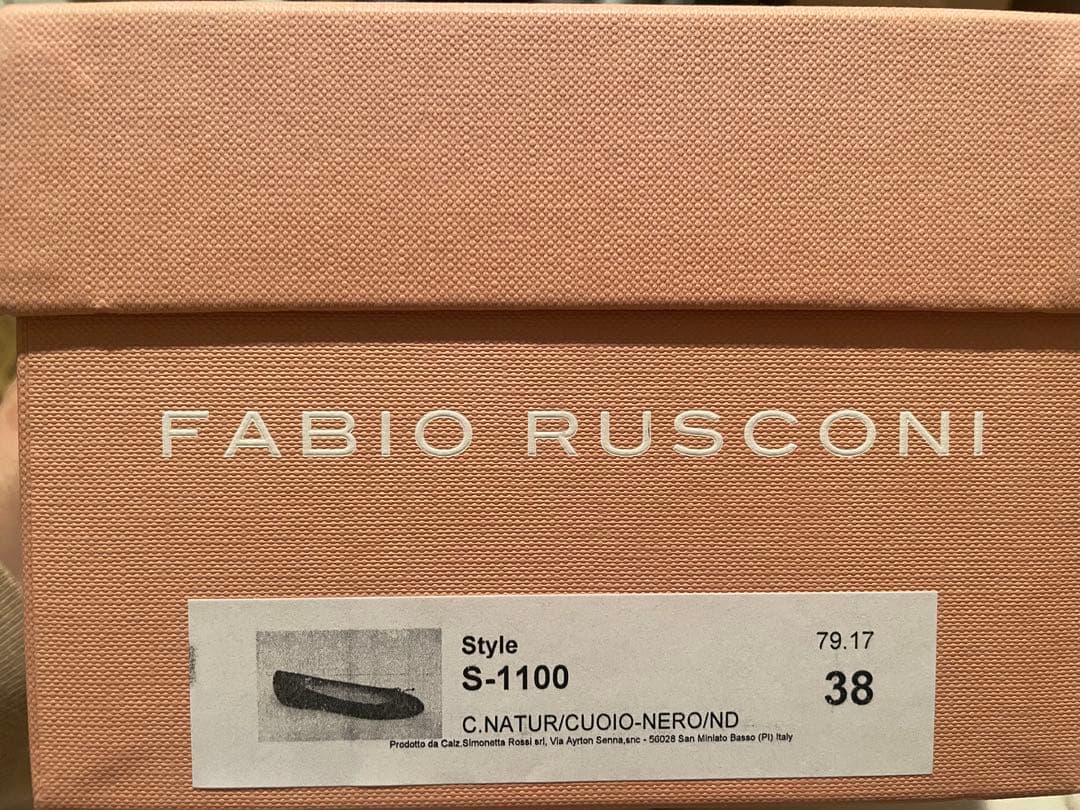 FABIO RUSCONI フラットシューズ S1100