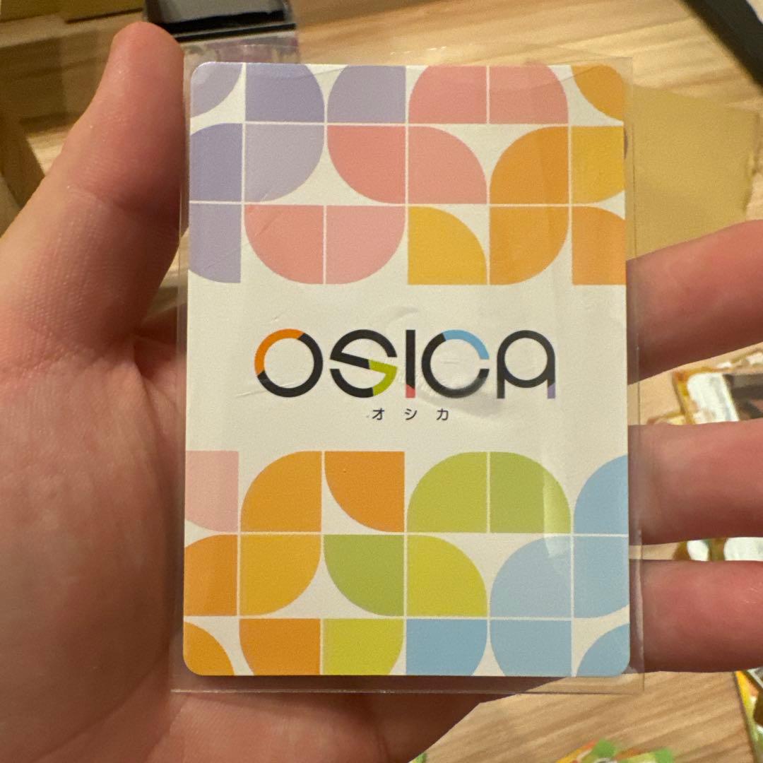 ルビー　サイン　OSICA