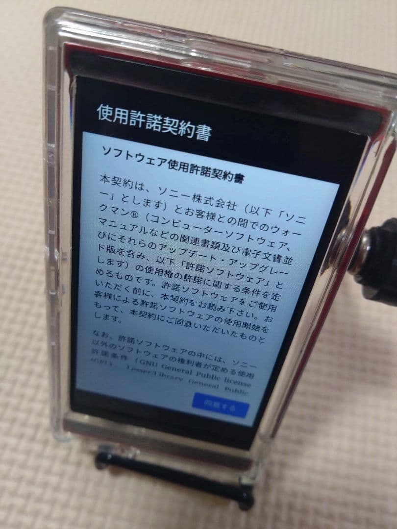 ポータブルプレーヤー NW-A107 64G