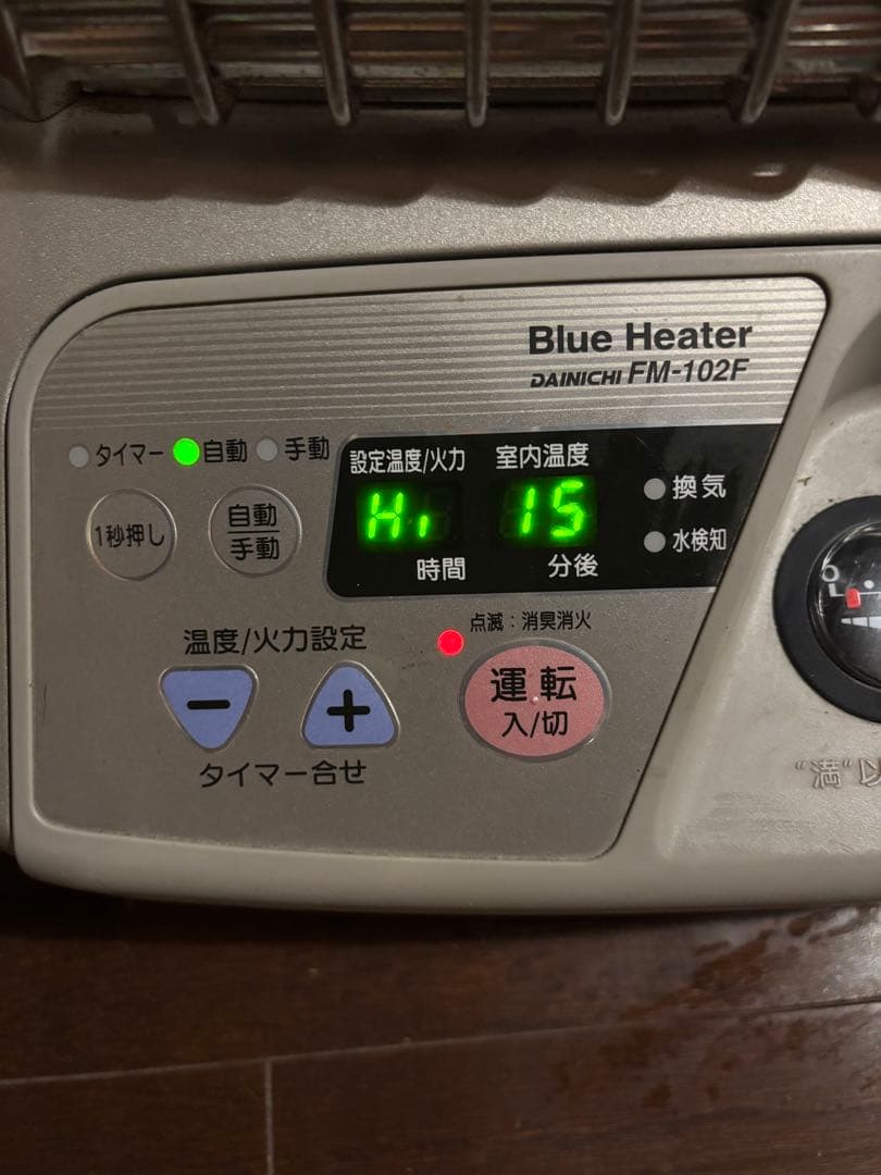 ダイニチブルーヒーター　FM-102F 石油ファンヒーター　（送料込み）