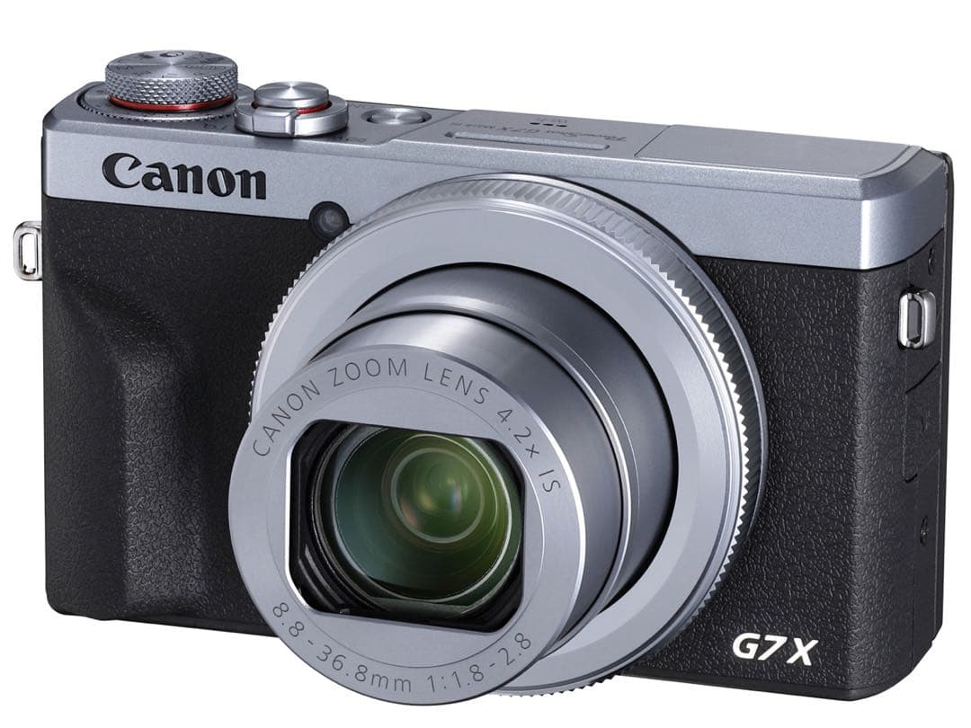 新品・未開封 PowerShot G7 X Mark III シルバー