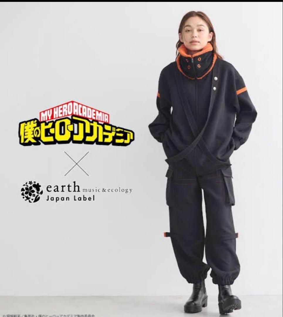 ヒロアカ×earth music&ecology 爆豪勝己コスチューム