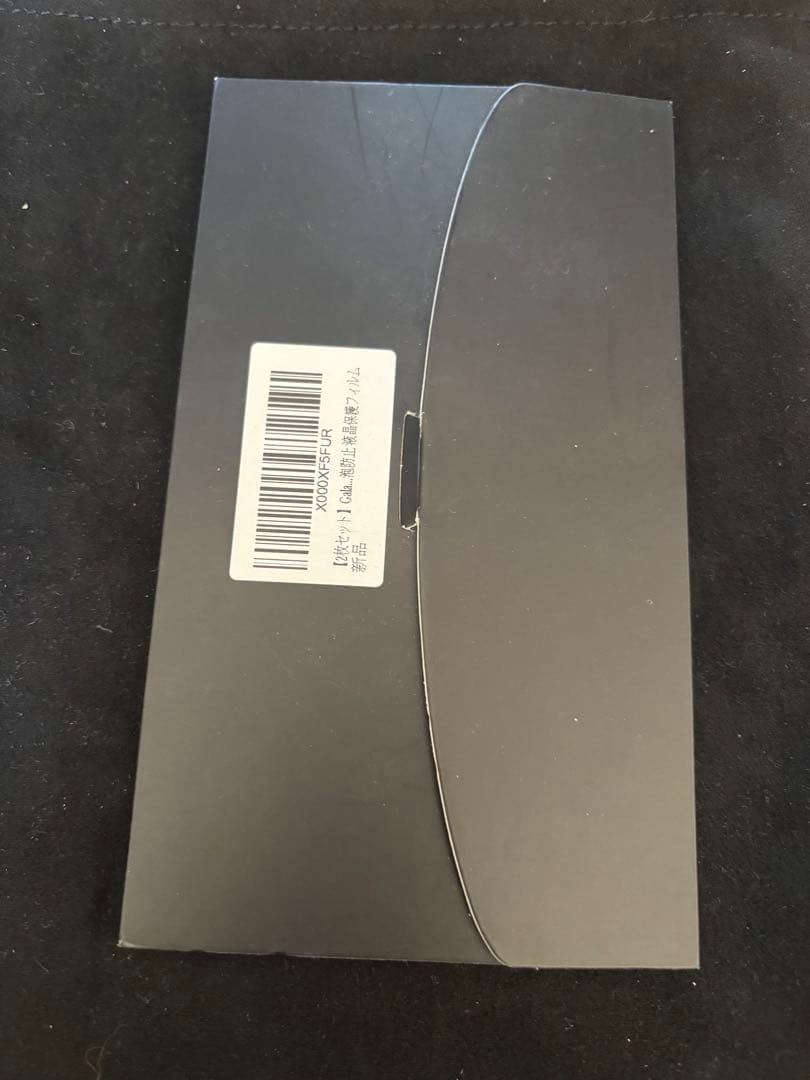 Galaxy A21ホワイト 透明ケース＆保護フィルム付き