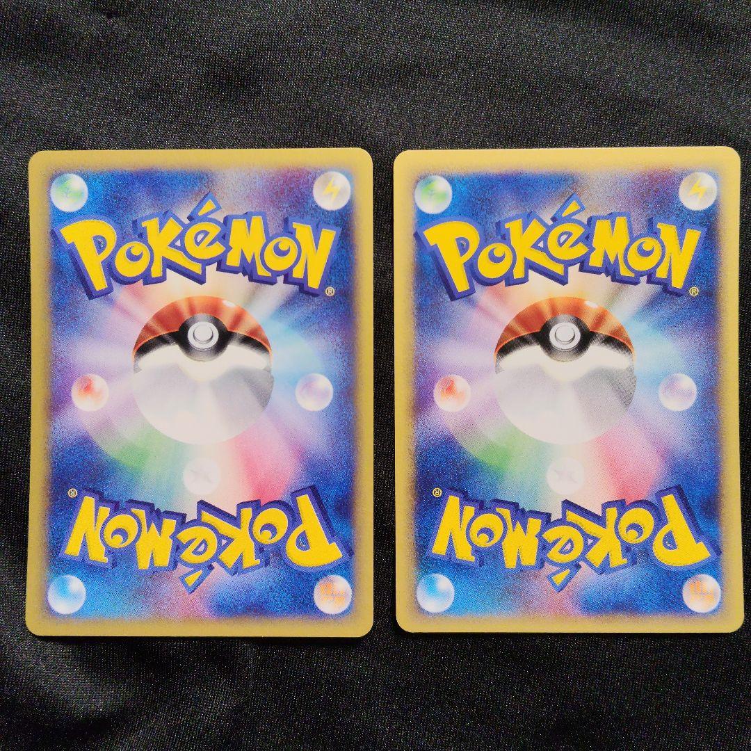 ミニリュー ハクリュー eカード カードe ポケモンカード