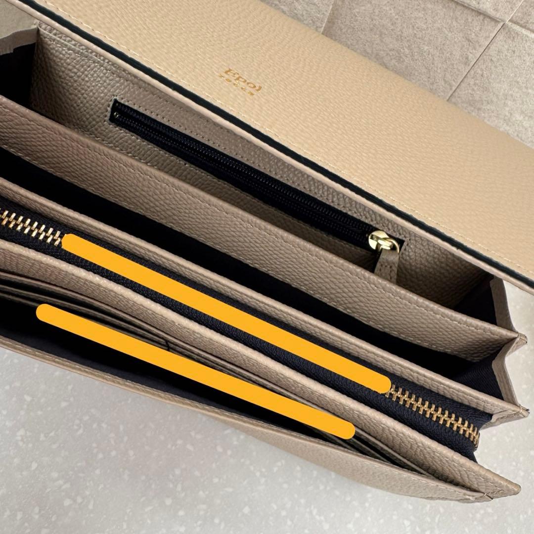 専用です。Epoi マルチウォレットSランク　ベージュ⭐︎エポイ