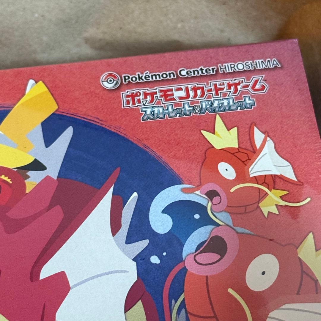 ポケモンセンター ヒロシマ スペシャルBOX シュリンク付き