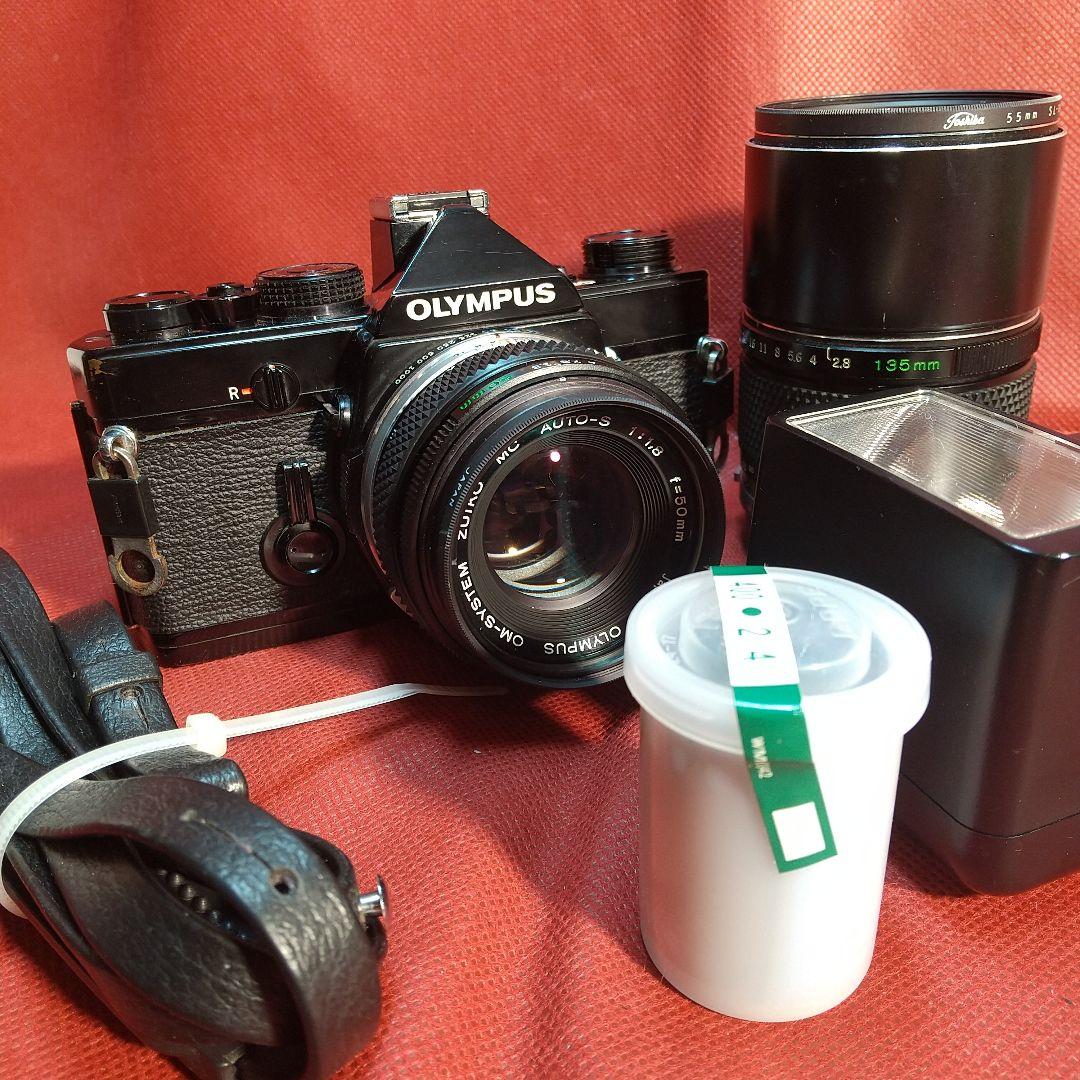 オリンパスOM-1ブラツク セット