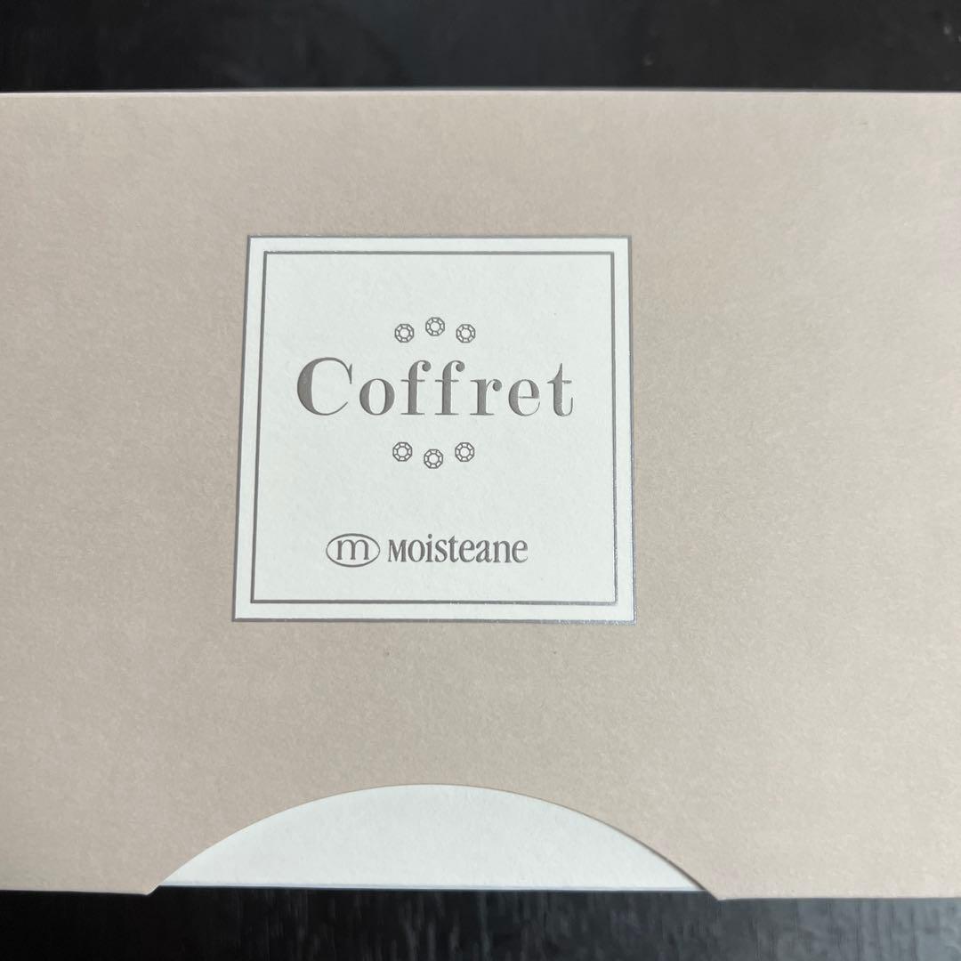 moisteane プレミアムRS・WSシート トライアルセット　その2