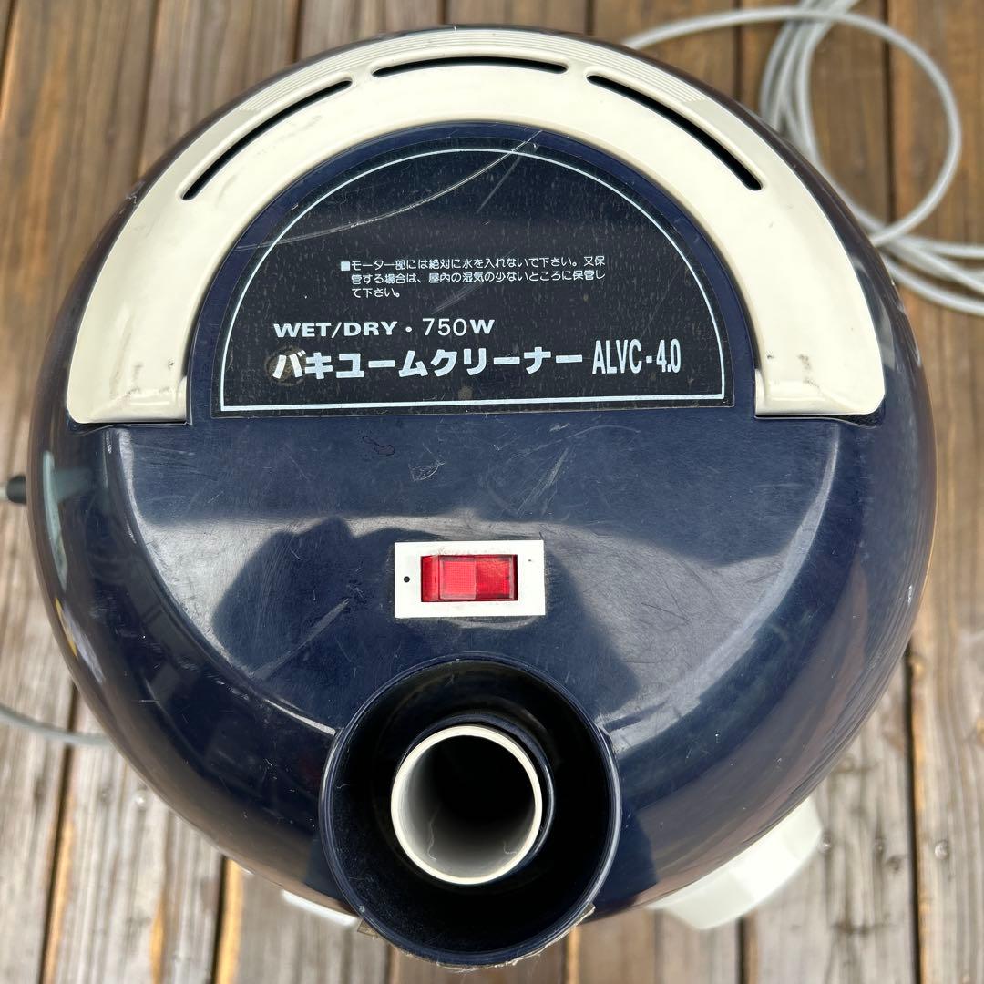 乾/湿両用型バキュームクリーナー 動作確認済み