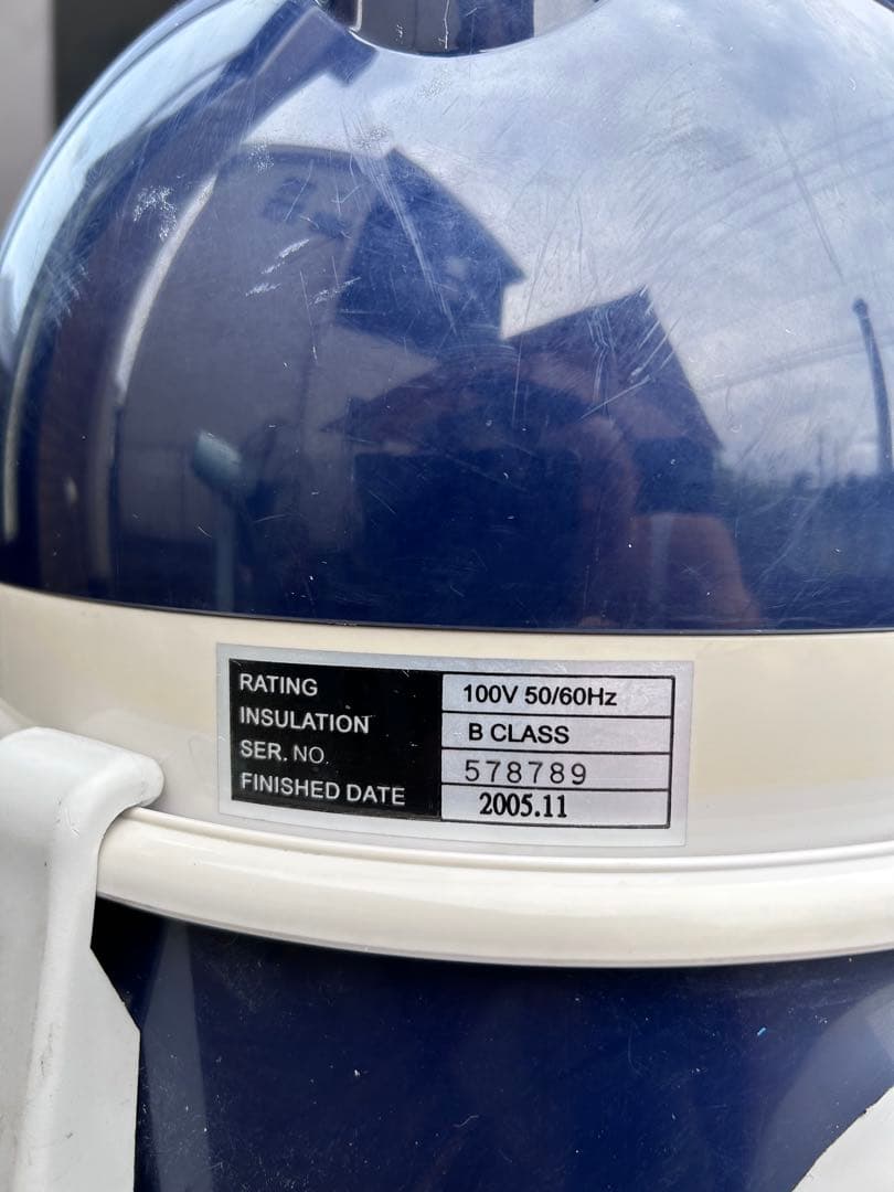 乾/湿両用型バキュームクリーナー 動作確認済み