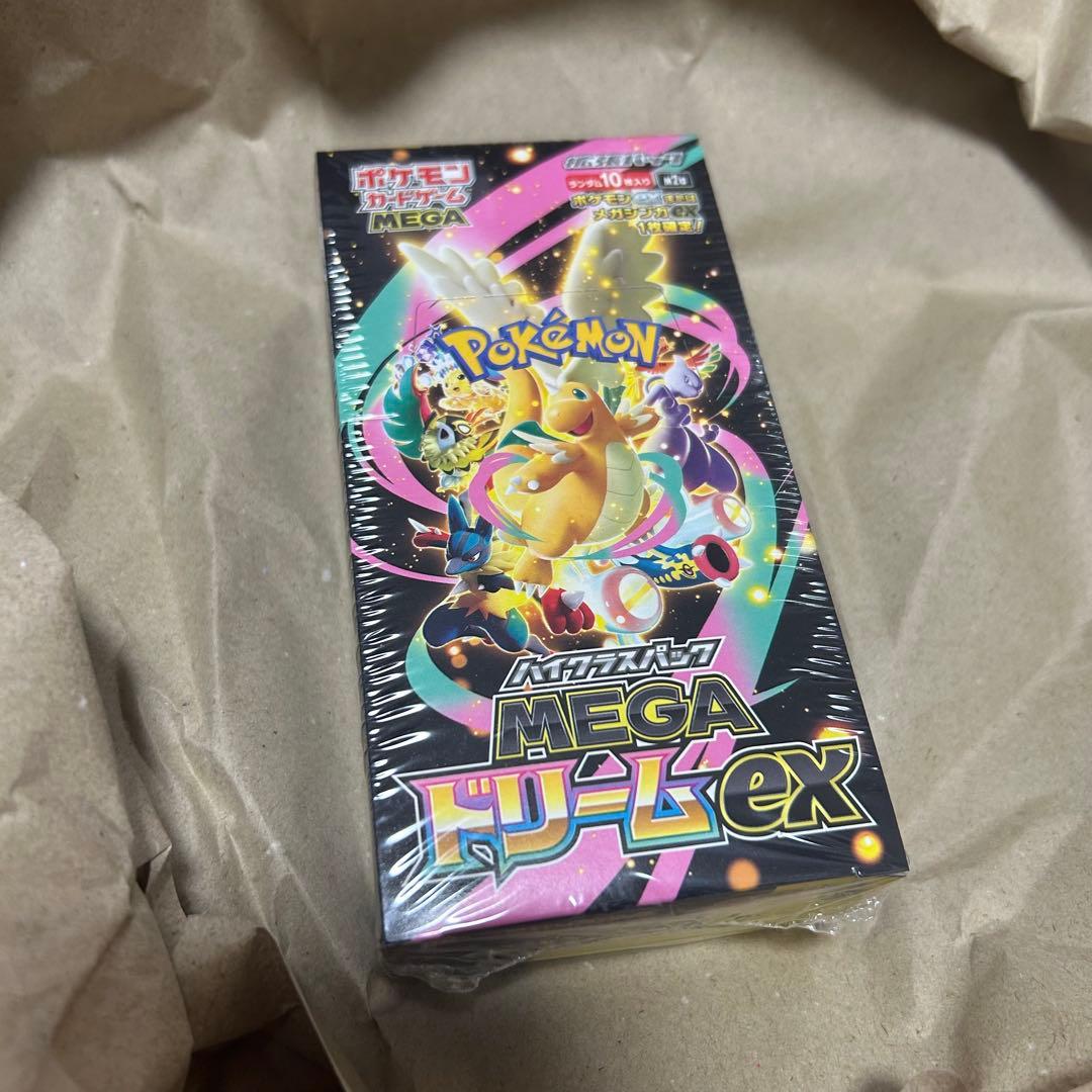 ポケモンカードゲーム ハイクラスパックMEGAドリームEX シュリンク付