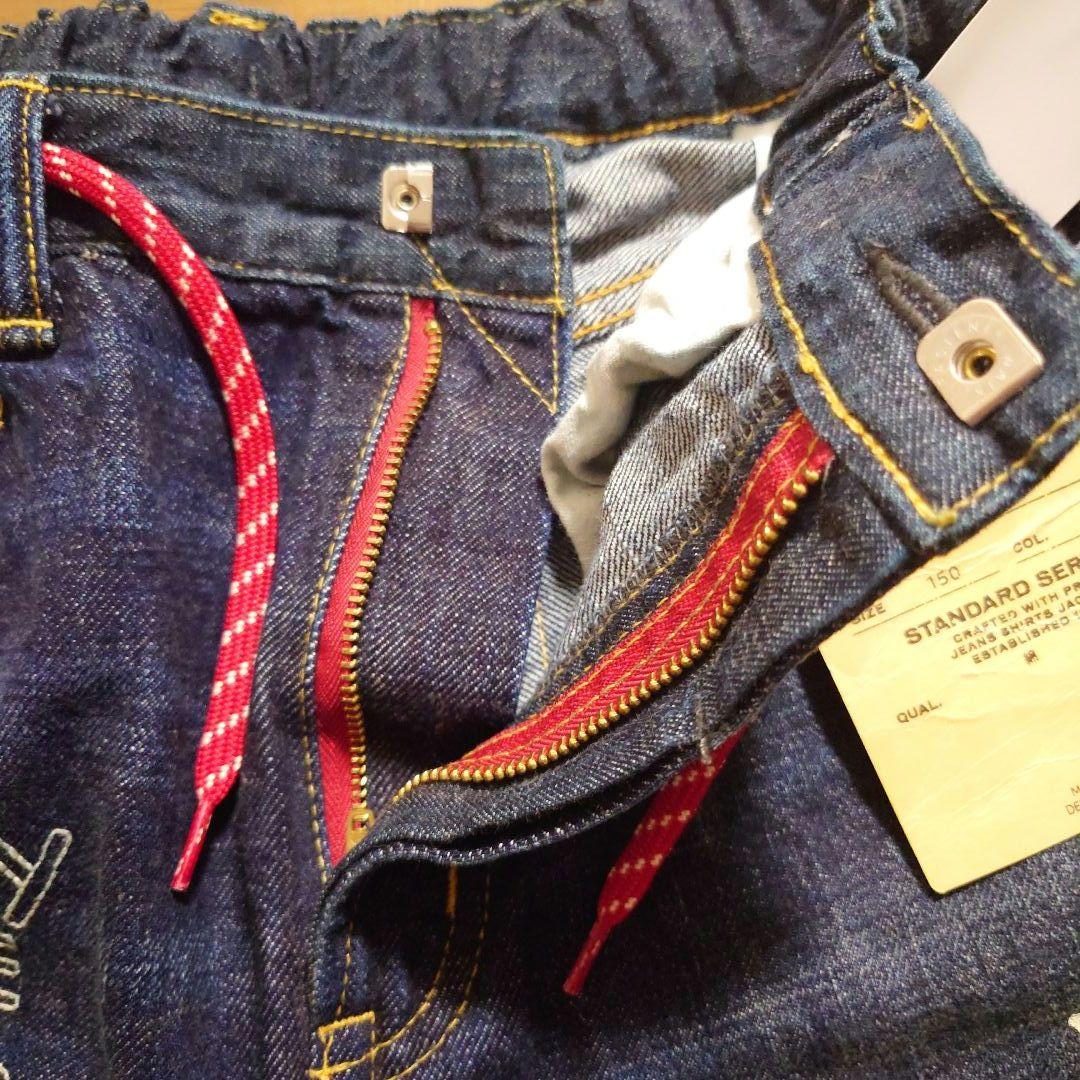 DENIMDUNGAREE パンツ ネイビー 150cm 未使用