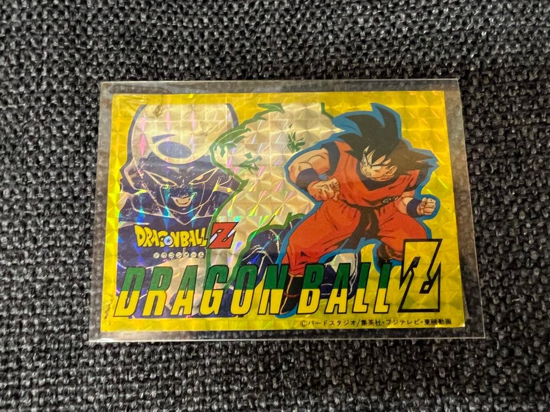 ドラゴンボールZ アマダ PPカード 大判 悟空 フリーザ ホロ 1990s