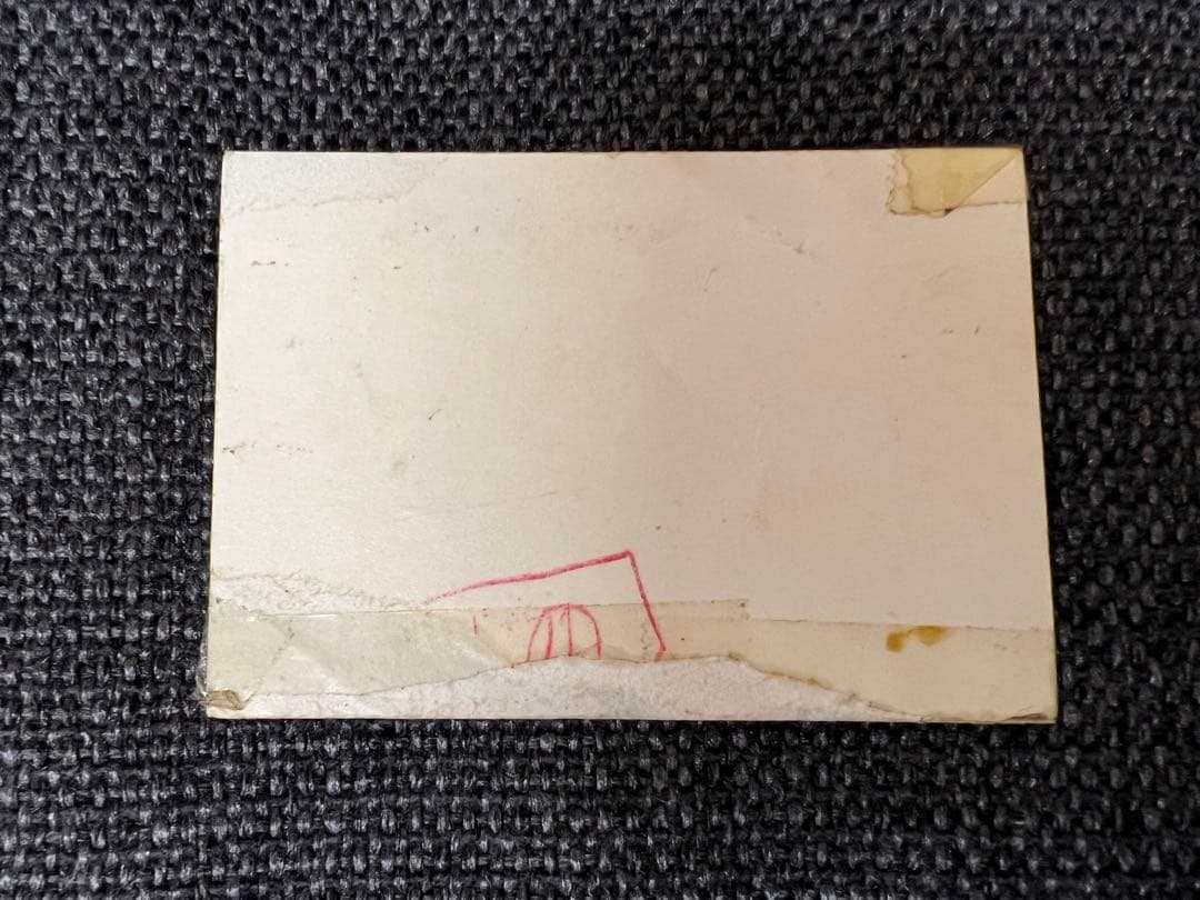 ドラゴンボールZ アマダ PPカード 大判 悟空 フリーザ ホロ 1990s