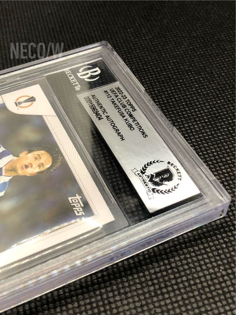 【希少サイン】久保建英 直筆サイン2022 Topps BAS鑑定済