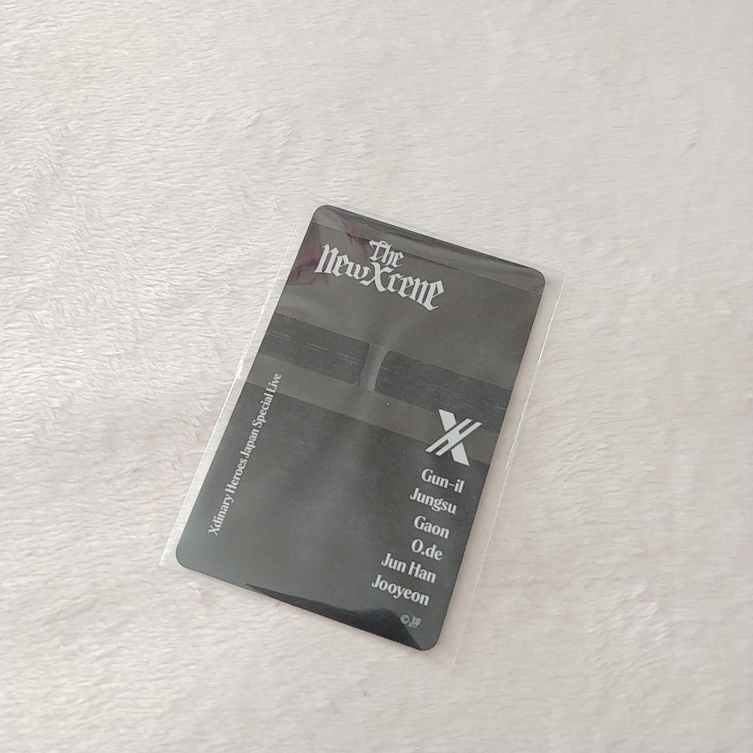 Xdinary Heroes　ゴニル -52