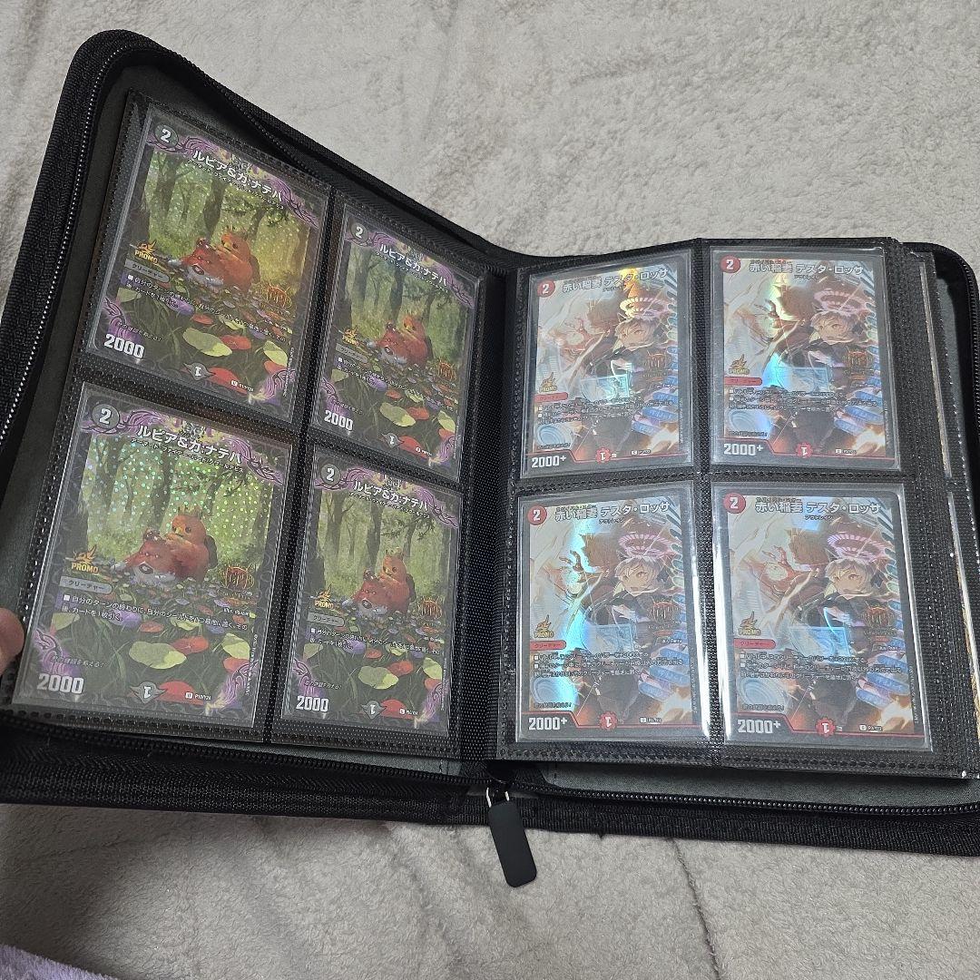 ソ*ラ様 デュエルマスターズ　引退品　まとめ売り