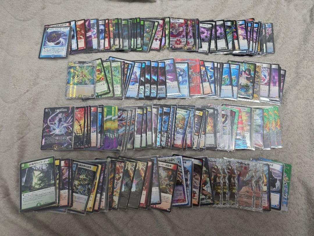 ソ*ラ様 デュエルマスターズ　引退品　まとめ売り