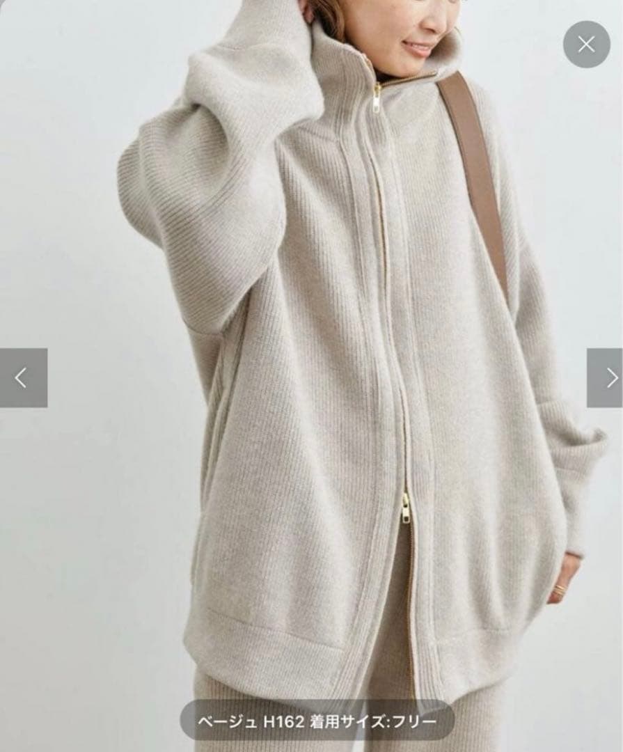 Deuxieme Classe *OLBIA ロングジップ ブルゾン