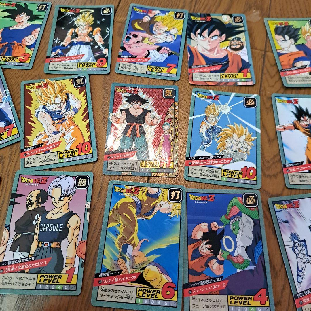 ドラゴンボールカード コレクション 24枚セット