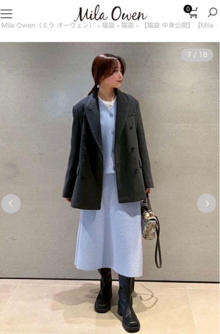 Mila Owen 2026年 福袋