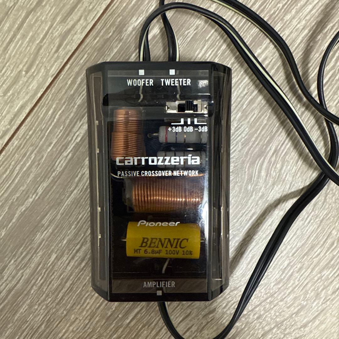 carrozzeria TS-C1720A スピーカー　ツイーター　付属