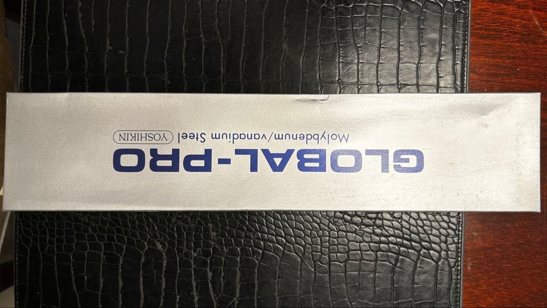 GLOBAL PRO グローバルプロ　 GP-20 チーズナイフ