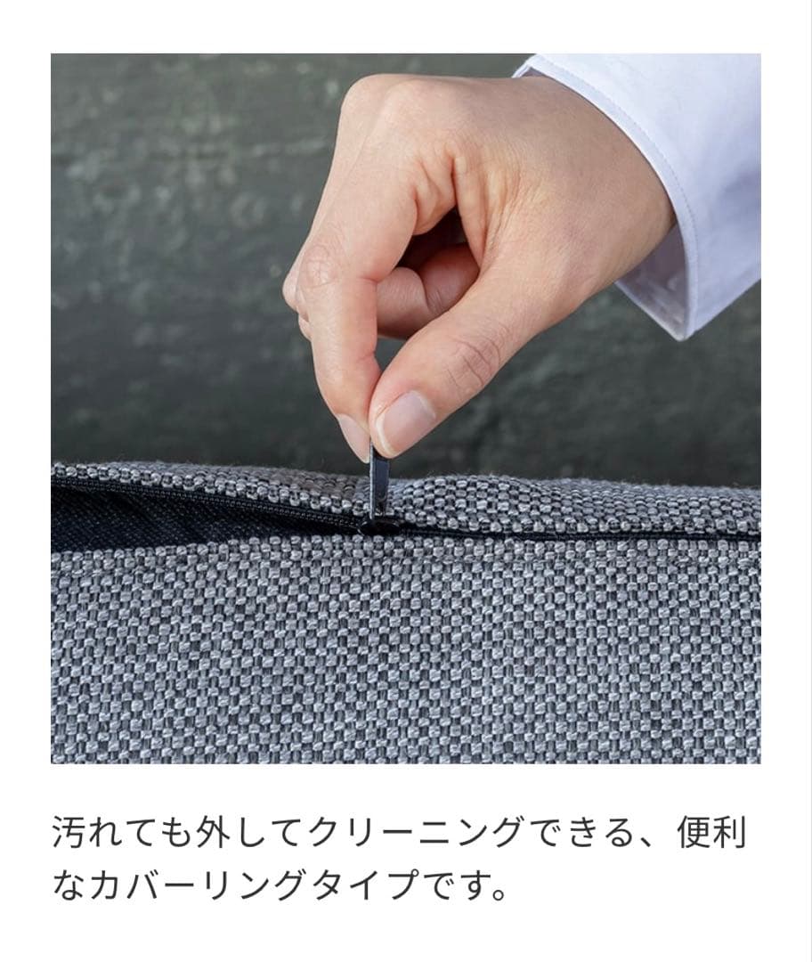 送料込み unico SWELLA ウニコ ベンチアームダイニングソファ 美品