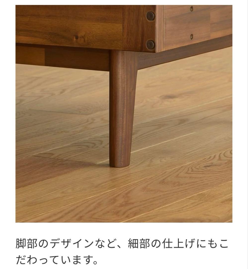 送料込み unico SWELLA ウニコ ベンチアームダイニングソファ 美品