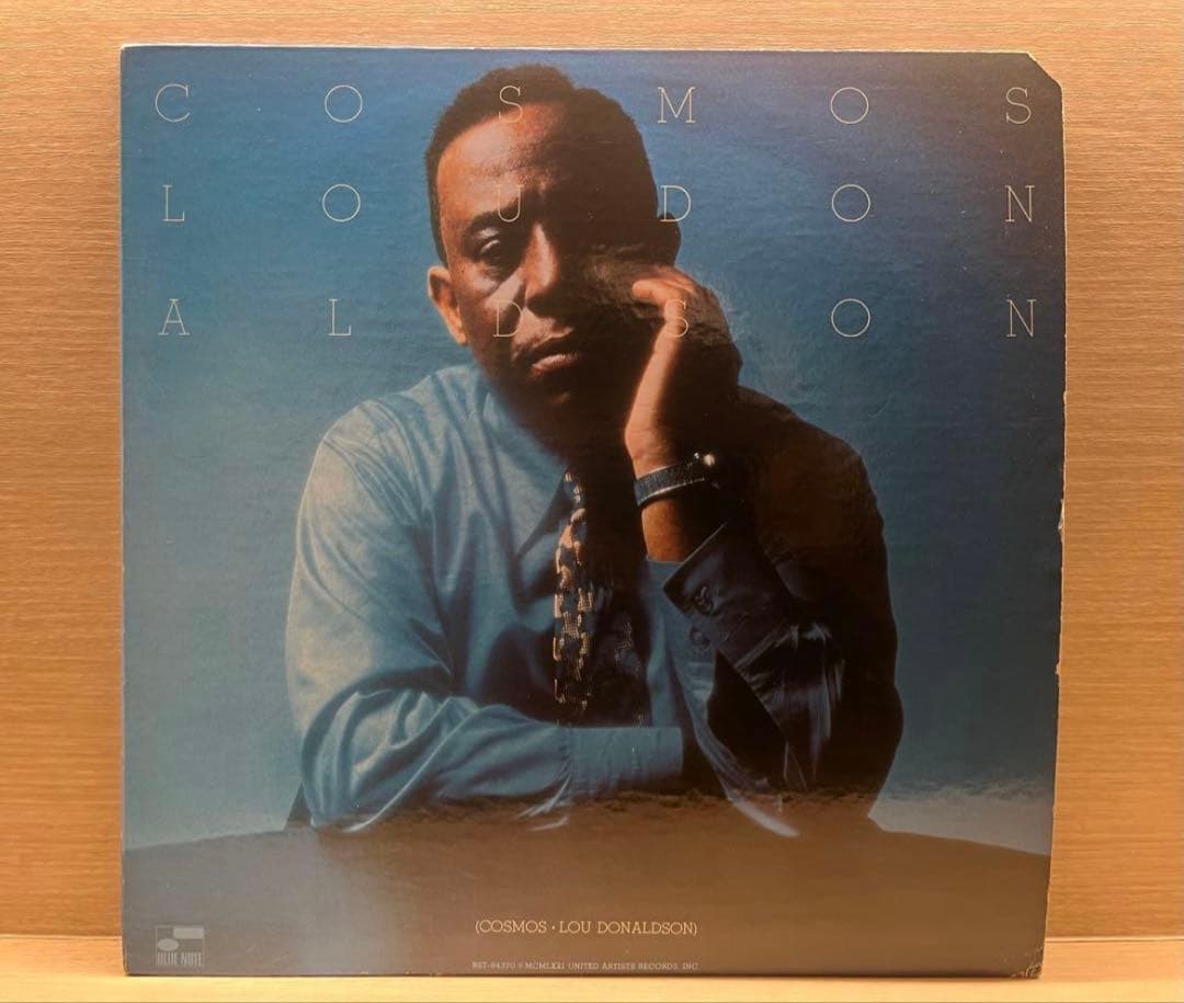 やかん　レコード3枚セット