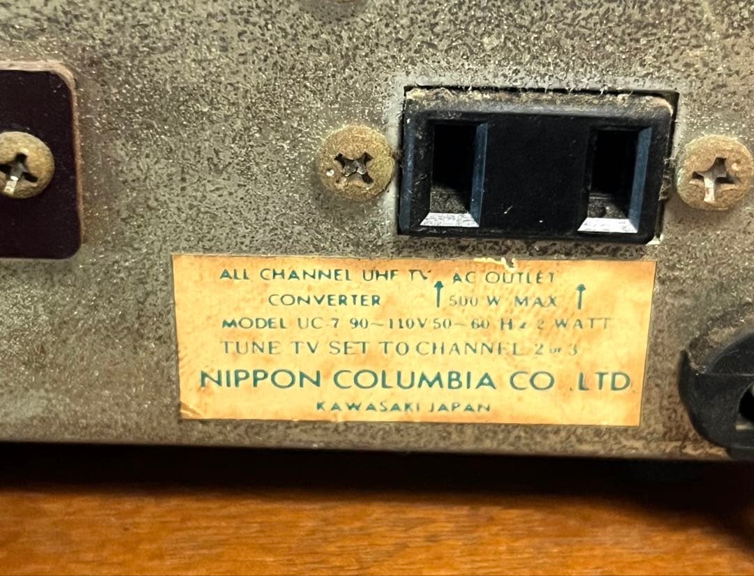 [送料無料　希少品] ナショナル　高級家具テレビ　TC-96W