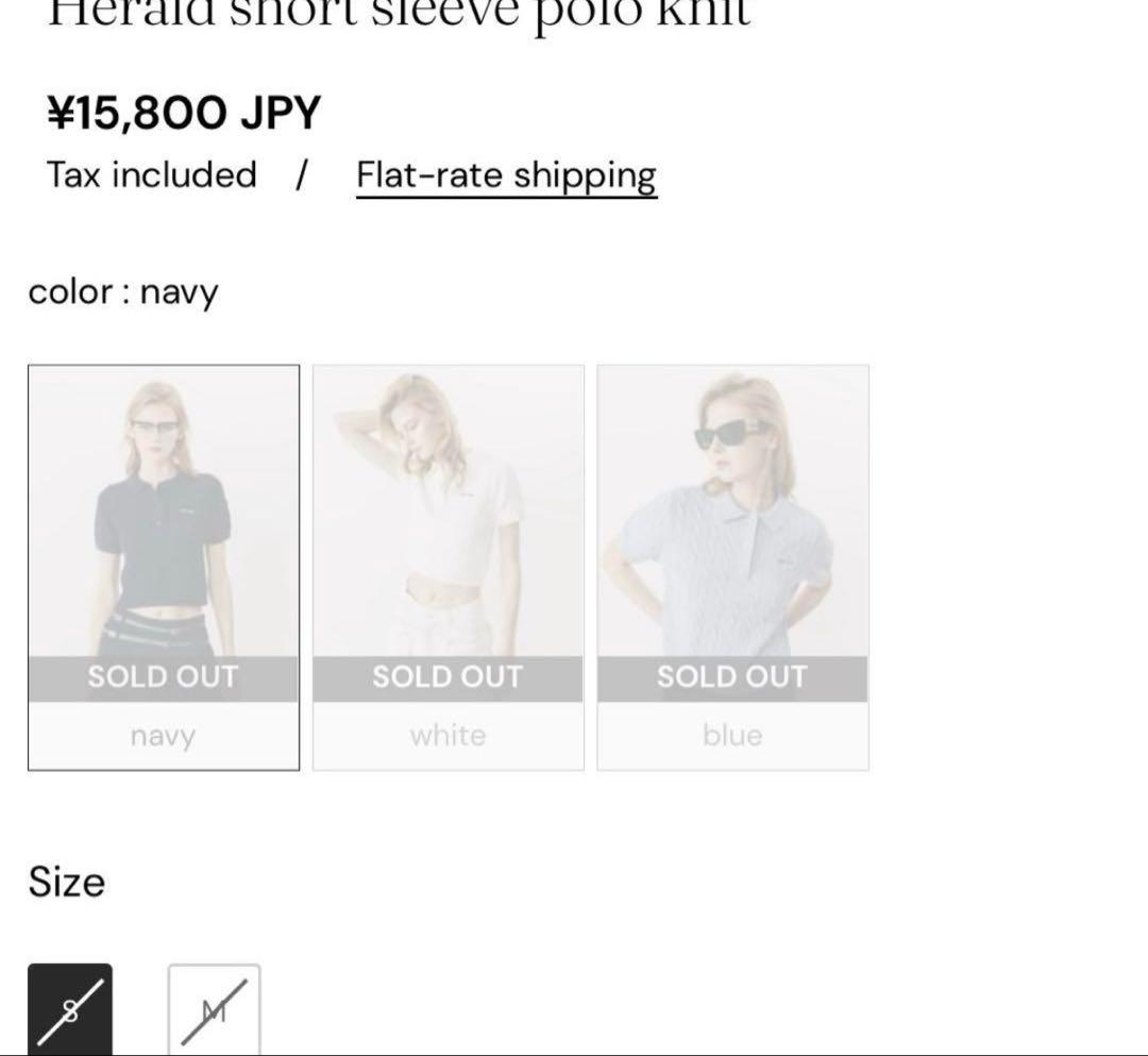 完売 The toe HERALD SHORT SLEEVE POLO KNIT