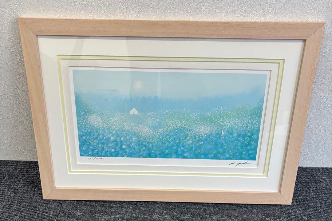 葉祥明「妖精の棲む森」版画リトグラフ