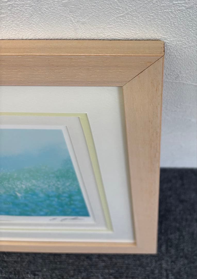 葉祥明「妖精の棲む森」版画リトグラフ