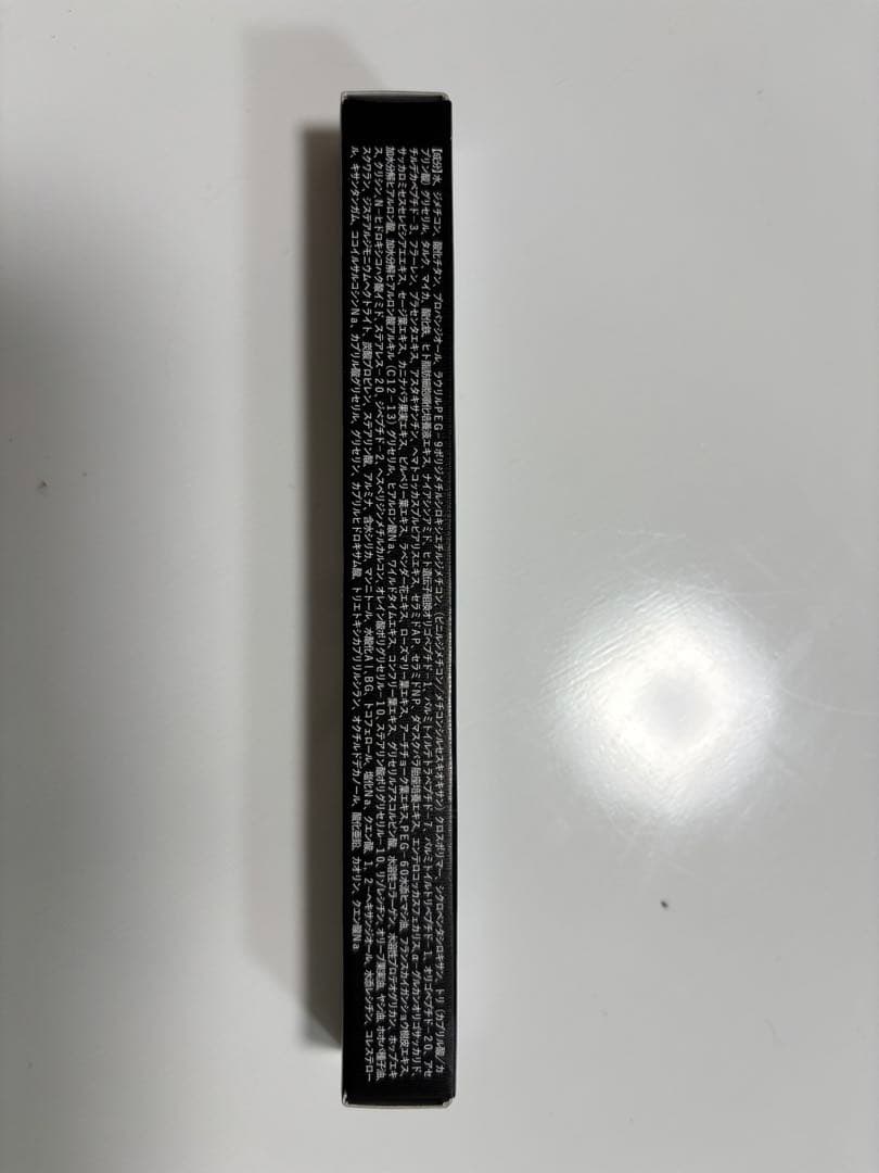 EYE PUDDING 7本セット