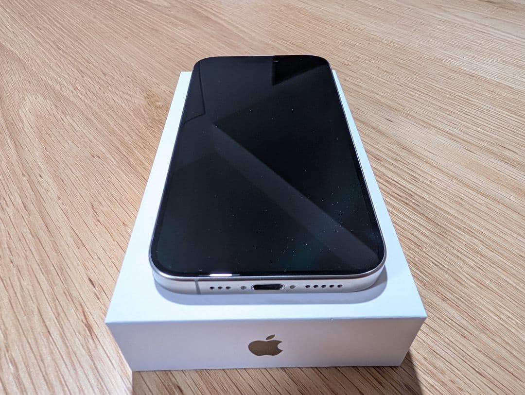 Apple iPhone 15 Pro 256GB ナチュラルチタニウム 本体