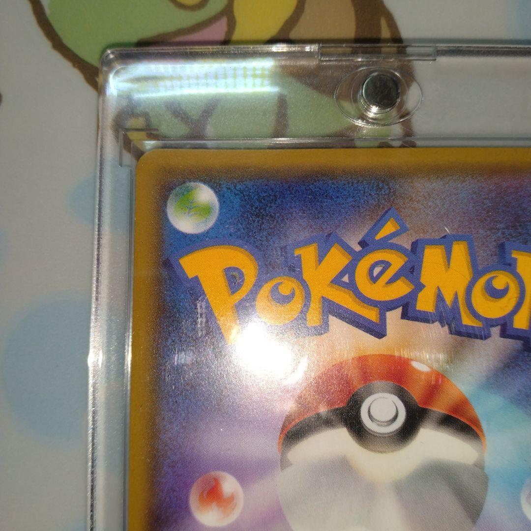 ブラッキー　ssr　ポケモン　ポケカ　色違い