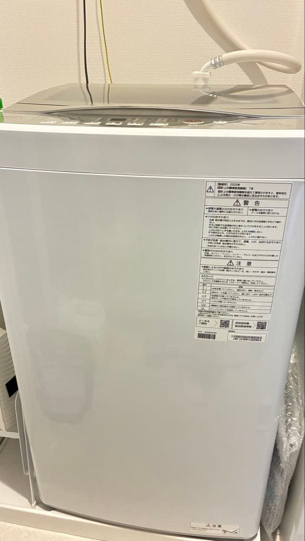 AQUA AQR-36R6.0kg 説明欄をよくお読みください。