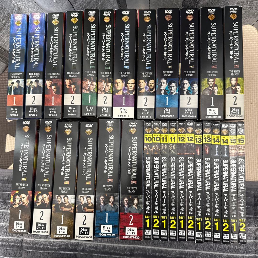 海外ドラマ　スーパーナチュラルDVD シーズン1〜15 第1話〜最終話