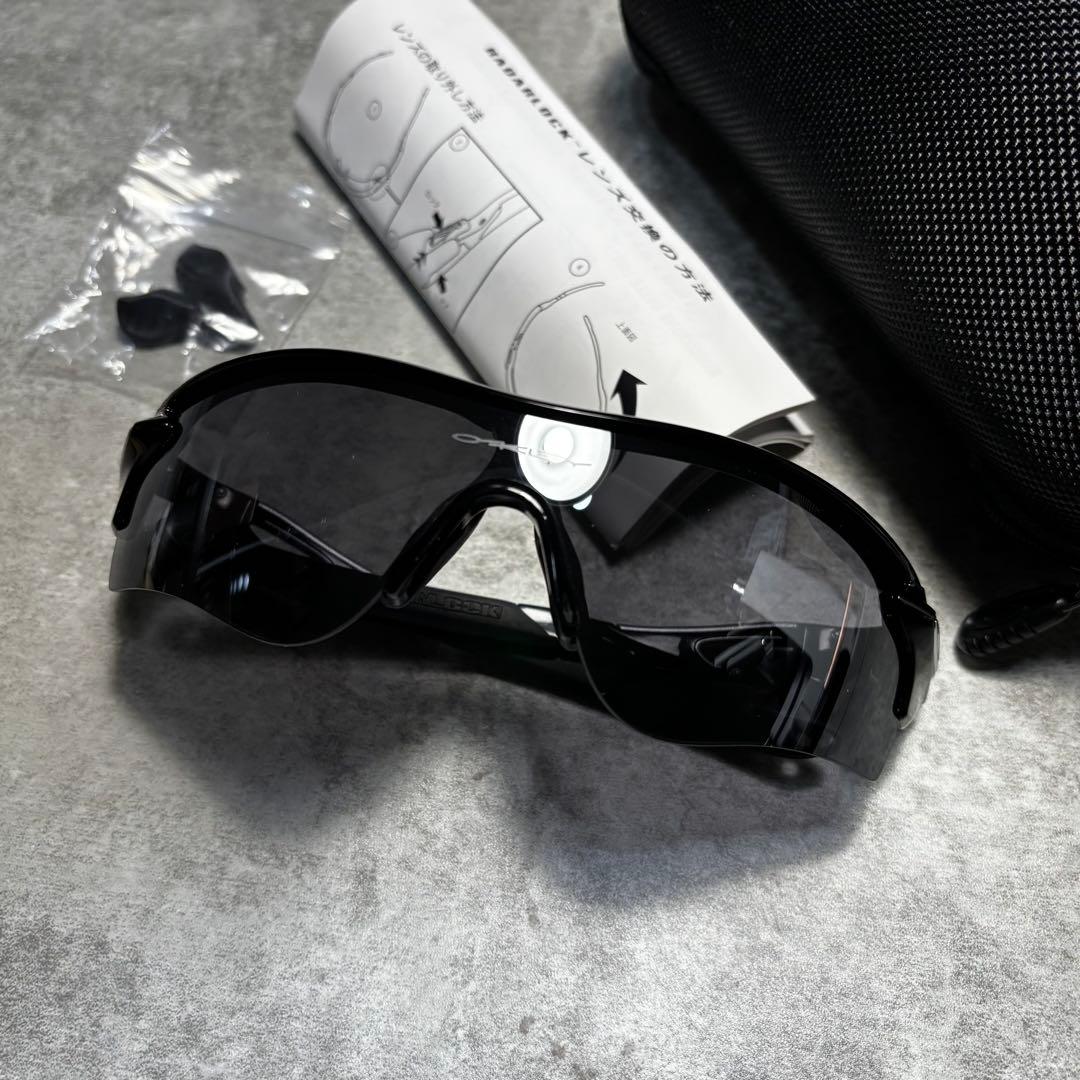 オークリーレーダーロックパス OAKLEY RADAR LOCK