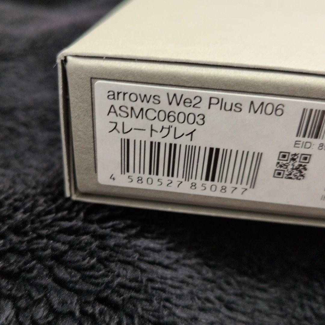 arrows We2 Plus M06 スレートグレー　新品未開封品