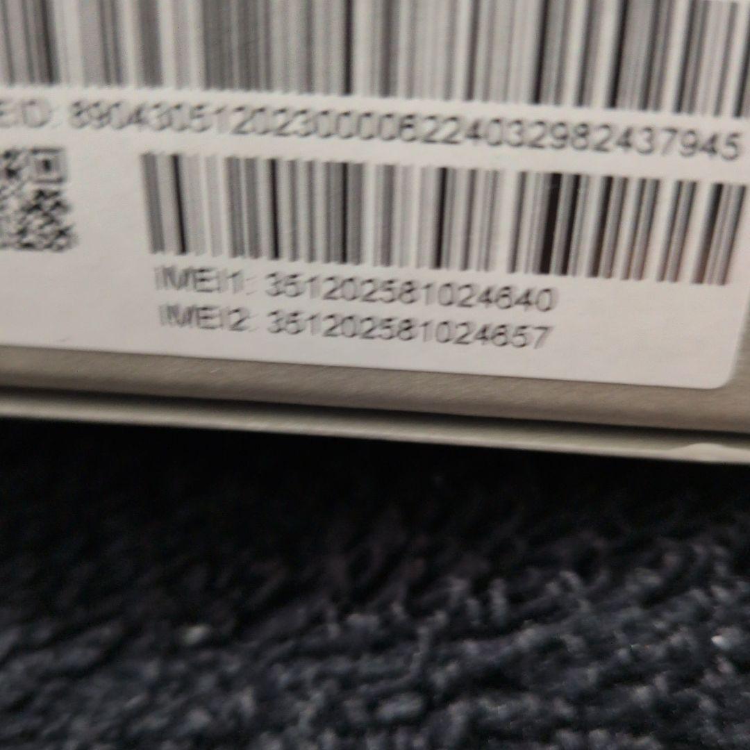 arrows We2 Plus M06 スレートグレー　新品未開封品