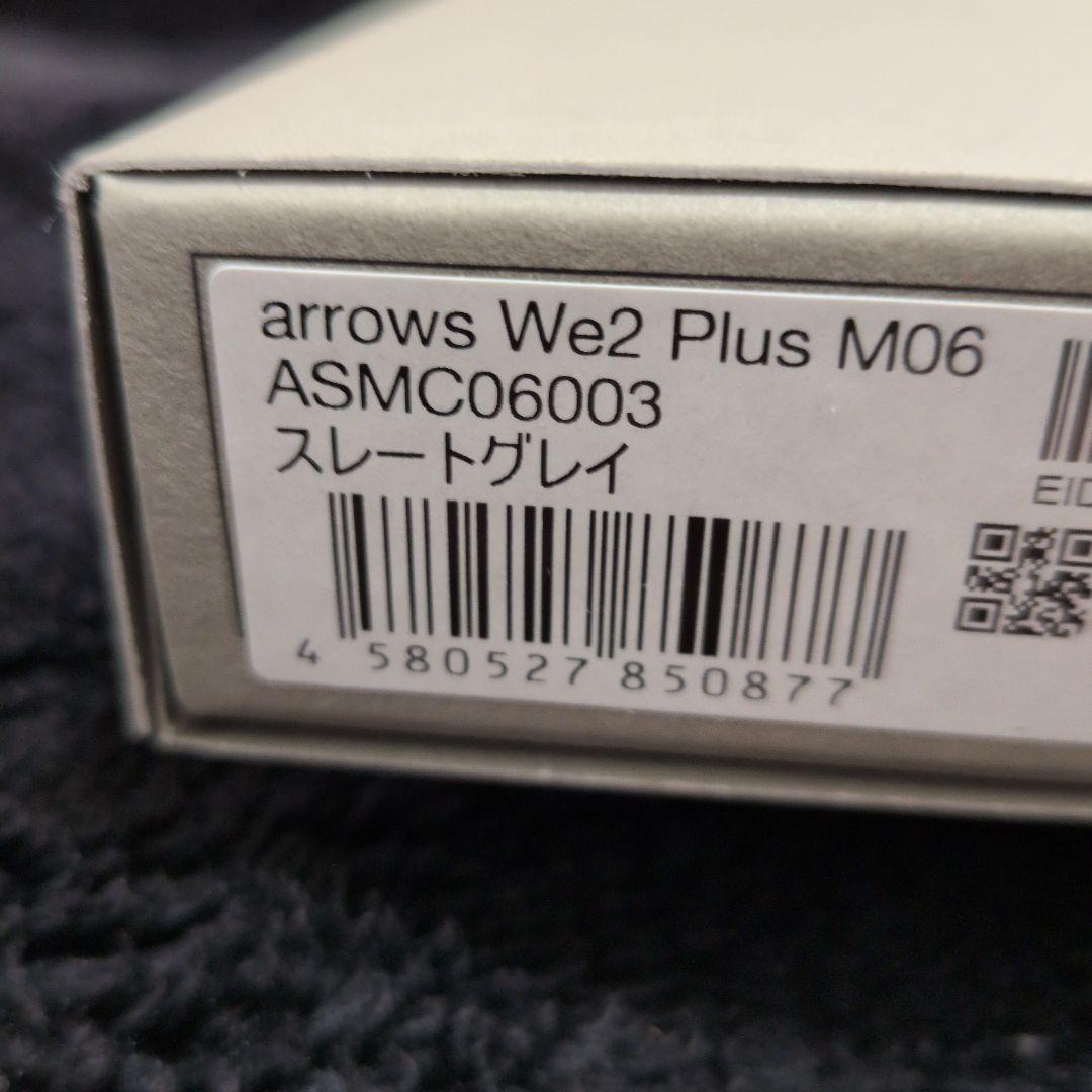 arrows We2 Plus M06 スレートグレー　新品未開封品