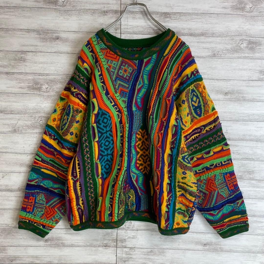 【名作ニット】クージー☆立体3D編み総柄ニットセーター 菅田将暉愛用 入手困難